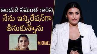 Actress Divyansha Koushik About Samantha | Michael | Mana Stars Plus