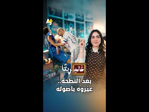 Yemeni Windows Media