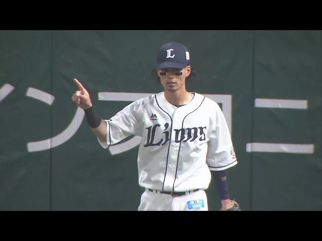 【2回表】これぞ外野手!! ライオンズ・若林楽人 フェンスを恐れないスーパープレー!! 2022年6月8日 埼玉西武ライオンズ 対 読売ジャイアンツ
