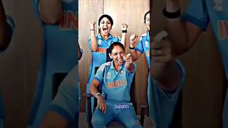 Download lagu Team India Women’s Attitude 💪| Women’s ODI World Cu | Indian Women Cricket Motivation 2025 |#shorts mp3 Download lagu Team India Women’s Attitude 💪| Women’s ODI World Cu | Indian Women Cricket Motivation 2025 |#shorts mp3