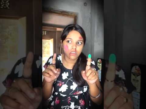 lotika funny video #ytshortsviral #newfunny comedy video #yotubeshorts #funny #subscribelike