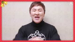 HuhGak Christmas message!