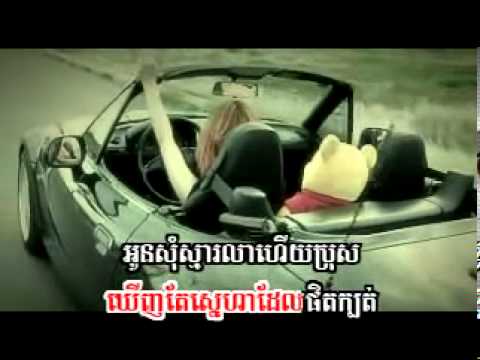 03. (Sunday VCD 86) Lea bross pers pul - TATA