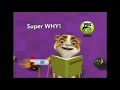 PBS Kids Program Break 2008 Incomplete