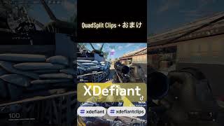 XDefiant sniper split clips!!! #xdefiant #xdefiantsniperclips#xdefiantgame #xdefiantgameplay#tiktok