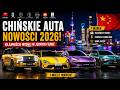 Has The Chinese Auto Industry Overtaken Europe 2026 Releases Straight From China