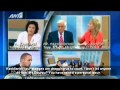 Greece: Golden Dawn assault on Antenna television