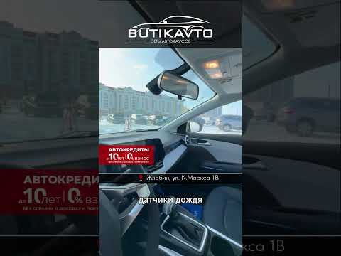 фото chevrolet monza monza 0