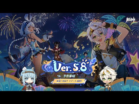Ver.5.8ơ꥾ʡͽ