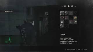 垂れ流しなだけ