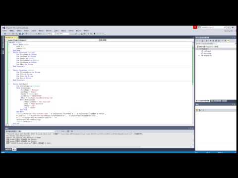 Assignment 8 Structure Example Vb Net