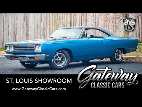 1969 Plymouth Road Runner (CC-1339397) for sale in O'Fallon, Illinois