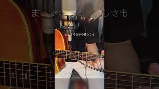 ルーパーにドラム入れて遊んでみました✨　 #歌ってみた