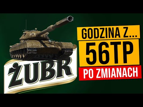 Godzina z... 56TP - Sprawdzam jak bardzo Wargaming osłabił 56TP