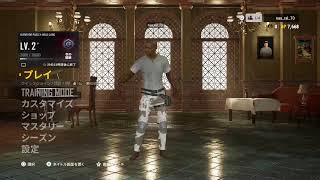この時間ソロ人いるのか［PS4 PUBG］live