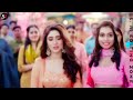Bekaboo Serial Song Yaro Sab Duya Karo