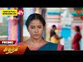 Sundari - Promo | 27 May 2024  | Tamil Serial | Sun TV