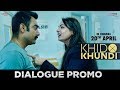 Tere Sapne Mandy Takhar Dialogue Khido Khundi Rel 20th Apr 2018 New Punjabi Movie 2018