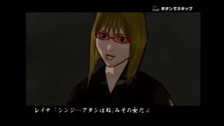 喧嘩番長　再UPその１４