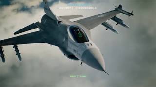 #02 ACE COMBAT 7: 実況者ふぁんとむ