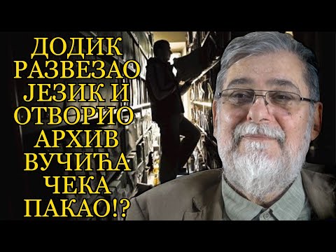 Milan Milenković - GOSPODARI POZVALI VUČIĆA - Evidencija računa i imovine je spremna!?