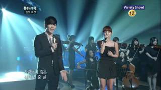 G.O - A Scar Deeper Than Love