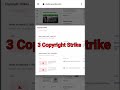 3 Copyright Strike पे Channel बंद नहीं होगा Hidden Setting Community Strik