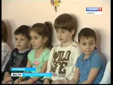 В Грозном прошел час литературного чтения для воспитанников ДОУ в рамках проекта "Детские сады - детям"
