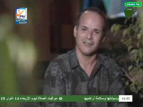 احبابنا متغيرين - عادل عبد المجيد