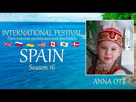 Golden Time Distant Festival | SEASON 16 ♛ SPAIN ♛ | Anna Ott | GTSP-1601-0010