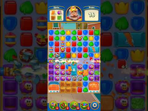 Royal Match level 4206