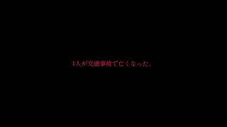悲しい出来事はおるもんなんです。 #スプラ3 #てんぷれ