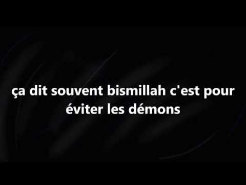 Lamjed - Aiglon (vidéo officielle)