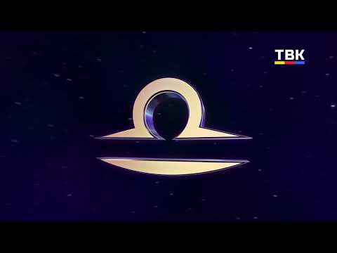 Гороскоп 20.10.2025