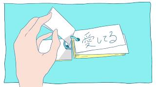 【初音ミク(あ子)】ラブソング【オリジナル曲】