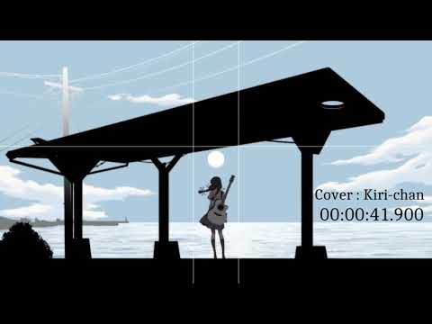 COVER - Nekomonogatari Kuro op - Kiri-chan