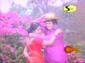 Manjula Red Hot Rain Song