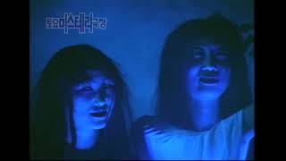 Download lagu [토요 미스테리극장] 저승에서 만난 연인 | Ep.6 mp3