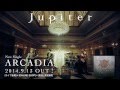 Jupiter ARCADIA SPOT 