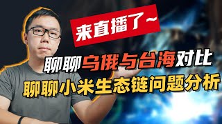 Re: [問卦]  看看韓國 徵兵問題在那？