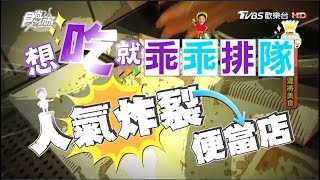 [問題] 南高雄有下午就開的烤肉攤嗎？？？
