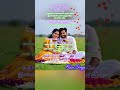 Kalyaana Maalai SPB Vaali Ilaiyaraaja Puthu Puthu Arthangal Kavi Songs Tamil Ytshorts