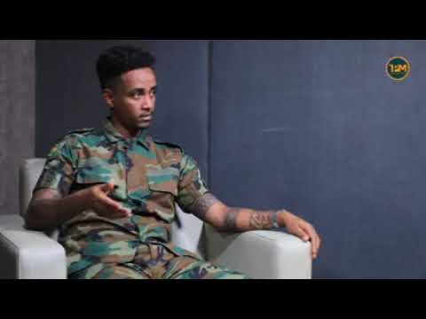 ተጋዳላይ ቢቶው ሰራዊት ትግራይ