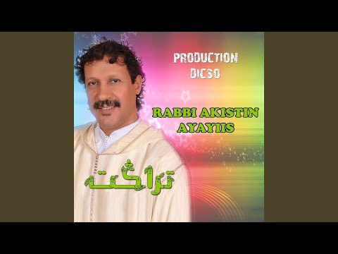 Sir Alhaouano Moddo Dagh