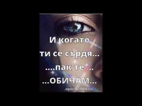 Сурайката Плевен- Време HIT2021HIT Suraikata Pleven - Vreme