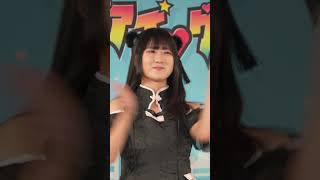 【4K】東京アイドル劇場 2024.6.23 小野崎せな さん