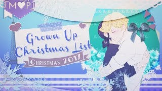 「M♥P」Grown-up Christmas List // PUBLIC MEP