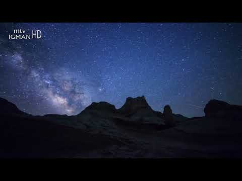 HADIS O RAMAZANU 1. DAN - MTV IGMAN