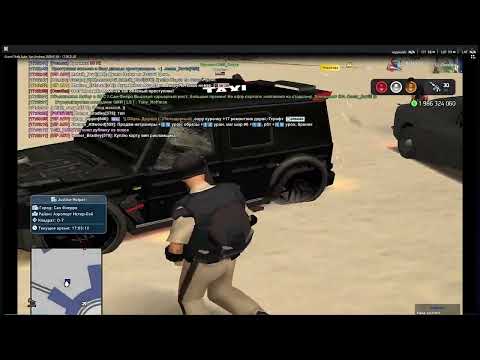 2026 01 05 03 03 17 ИСК