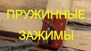Ссылка
